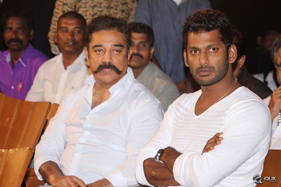 Cheekati-Raajyam-Movie-Tamil-Audio-Launch